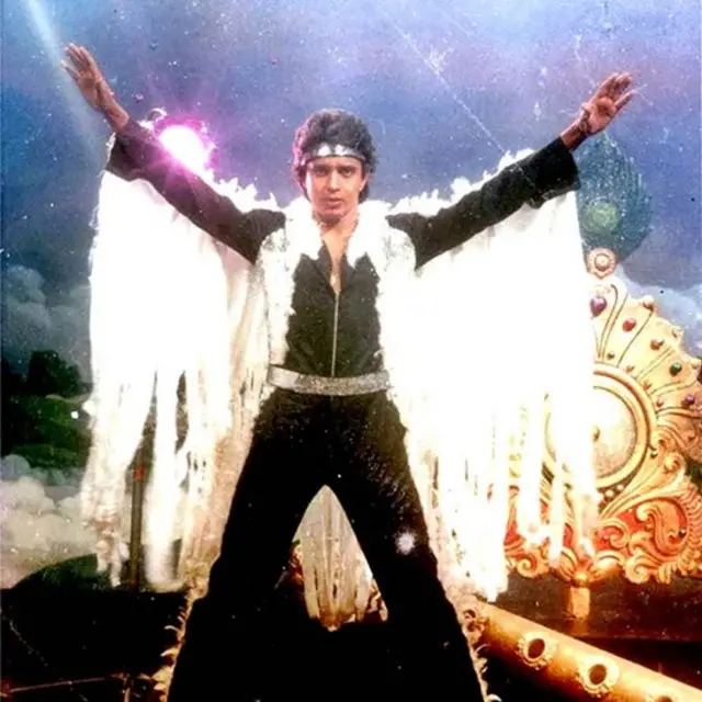 डिस्को डांसर