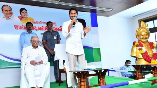 వైఎస్ జగన్