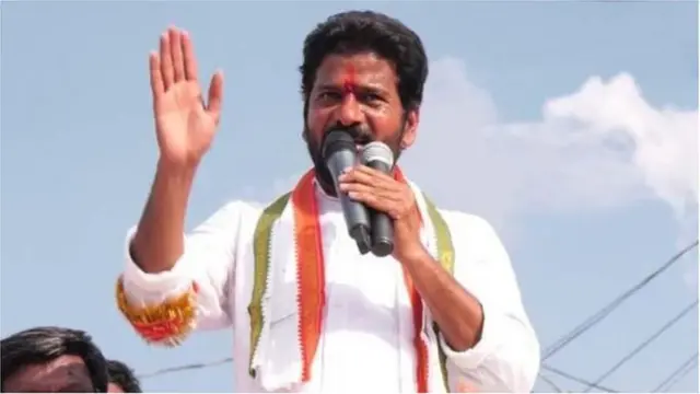 రేవంత్