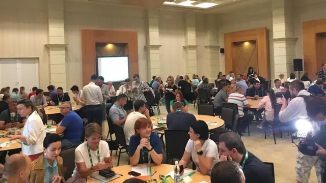 Конференц-зала