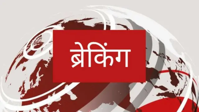 ओमिक्रॉन