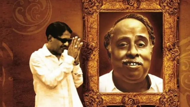 கருணாநிதி 95: சுவாரஸ்ய தகவல்கள்