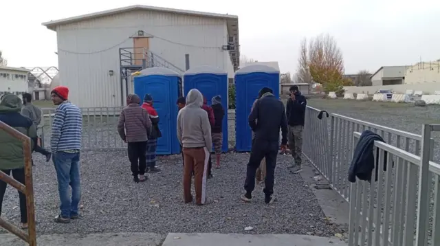 Чет элдиктерди кармоо борбору