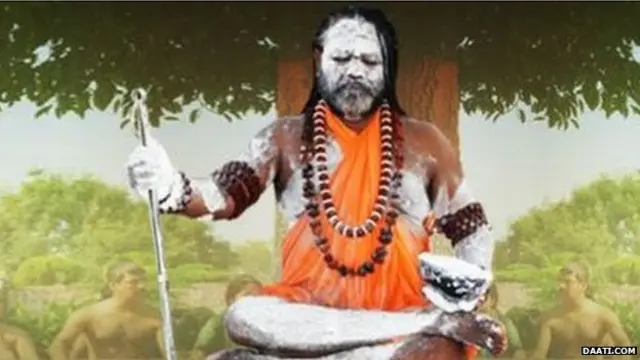 ਦਾਤੀ ਮਹਾਰਾਜ