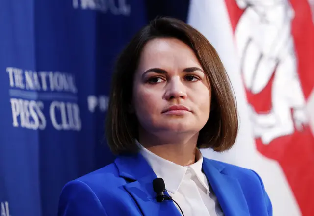 Тихановская