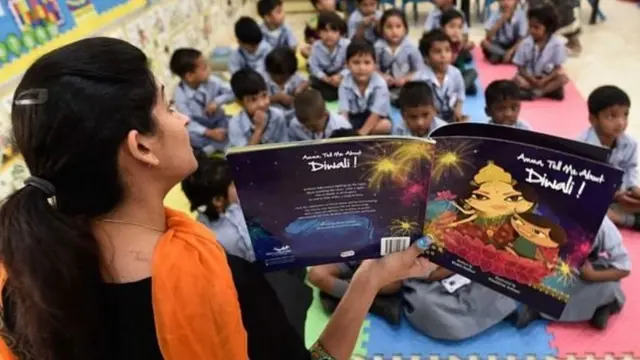 विद्यार्थी