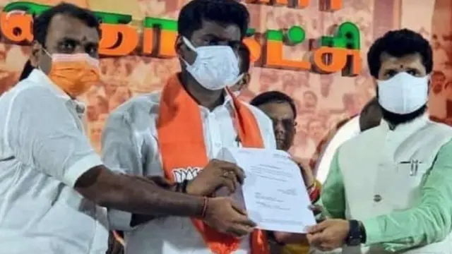 அண்ணாமலை