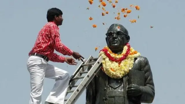 அம்பேத்கர்