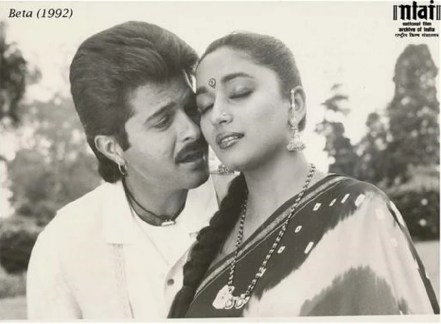 माधुरी दीक्षित