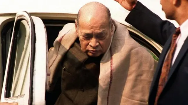 நரசிம்ம ராவ்