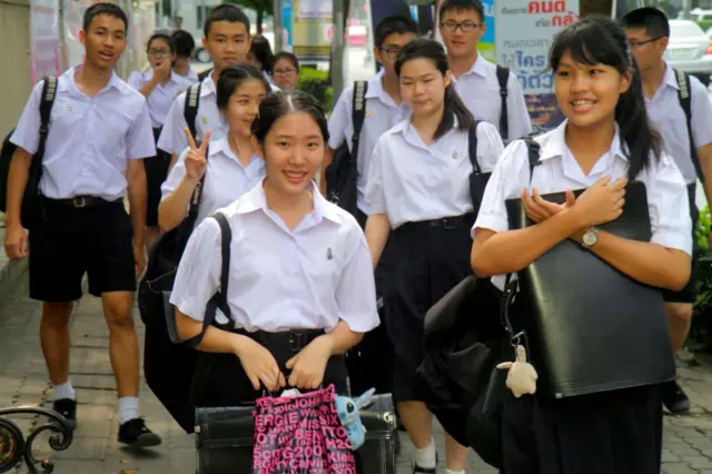 ชุดนักเรียน