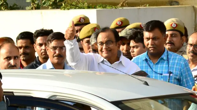 चिदंबरम