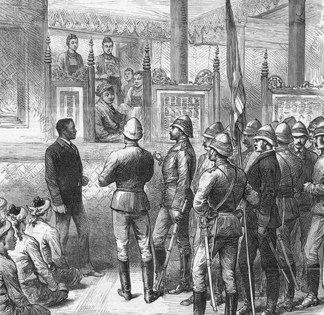 ब्रिटेन