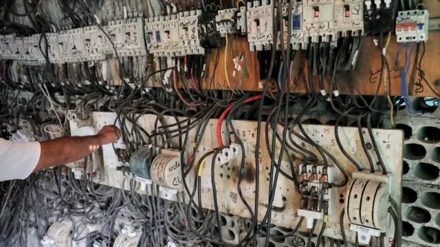ኃይል ማመንጫ