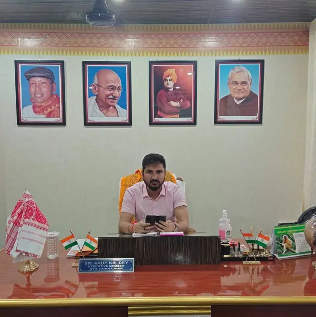 अरूप कुमार डे