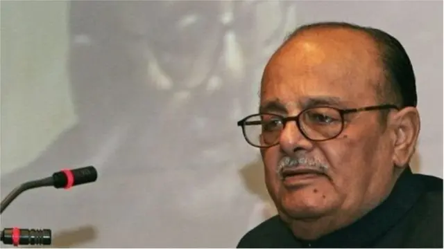 अर्जुन सिंह