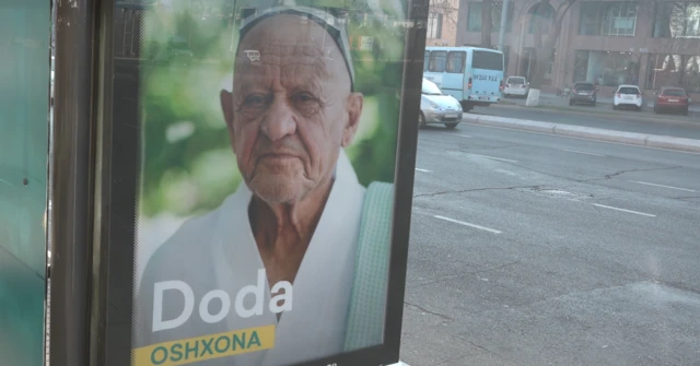 Дўппили отахон постери