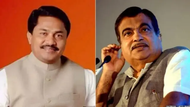 नाना पटोले आणि नितीन गडकरी
