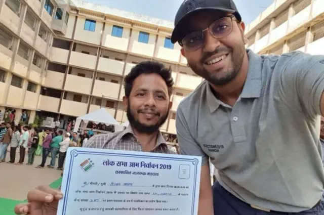 రాంచీ ఓటర్