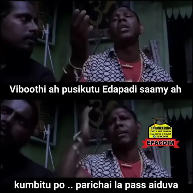 அரியர் தேர்வுகள் ரத்து