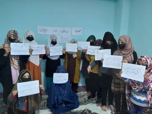 زنان در ولایت پروان: با جابجایی نظام، زنان و دختران افغانستان قربانی تغییر شده اند