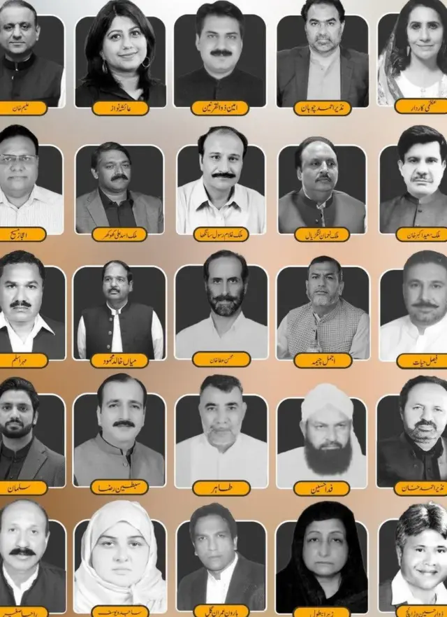 پنجاب اسمبلی