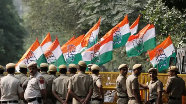 કૉંગ્રેસ ફ્લેગ