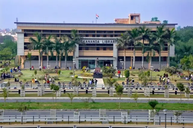 महर्षी दयानंद विद्यापीठ (एमडीयू)