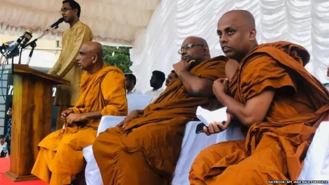 අපේ ජන බල පක්ෂයේ මැතිවරණ රැස්වීමක්