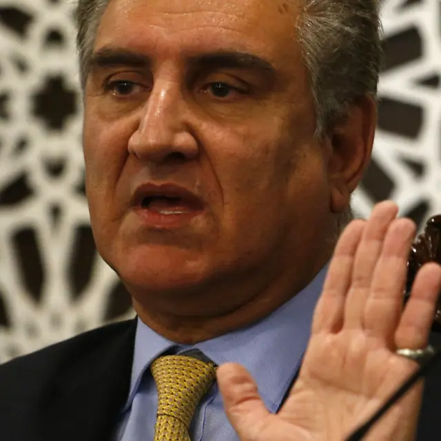 شاہ محمود قریشی