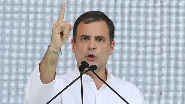 राहुल गांधी