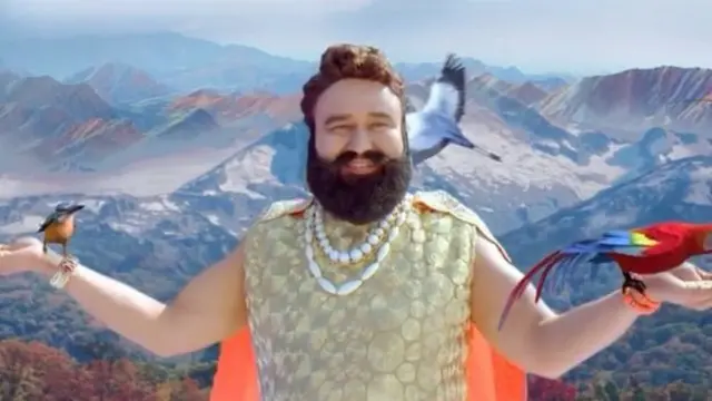 राम रहीम सिंह