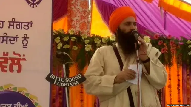 ਬਰਗਾੜੀ ਦੇ ਇਕੱਠ ਵਿੱਚੋਂ ਸਰਕਾਰ ਨੂੰ ਮੰਗਾਂ ਪੂਰੀ ਕਰਨ ਲਈ ਅਪੀਲ ਕੀਤੀ ਗਈ