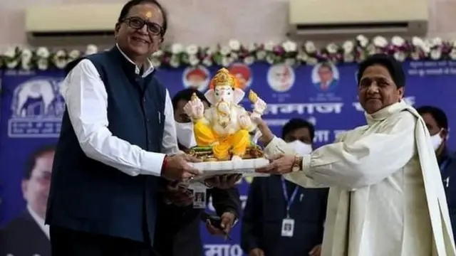 मायावती और सतीश मिश्र