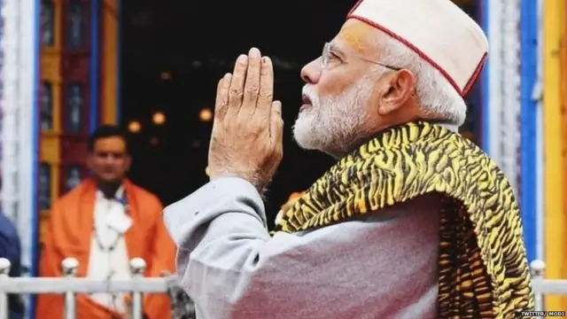 मोदी