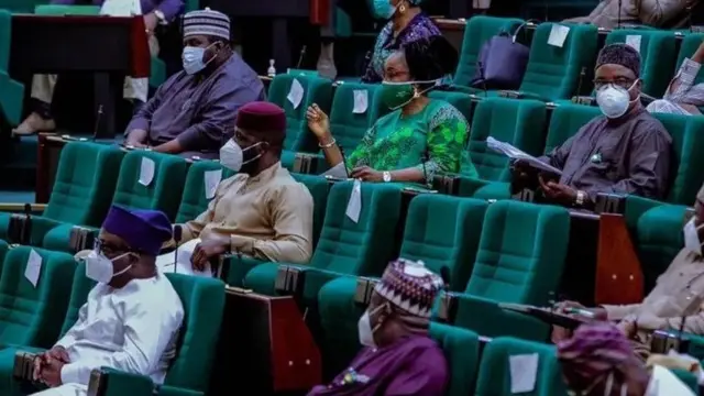 Majalisar wakilan Najeriya