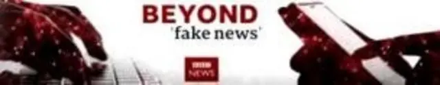 બીબીસી ફેક ન્યૂઝ રિસર્ચ