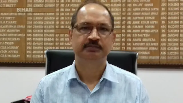 अपर पुलिस महानिदेशक विनय कुमार