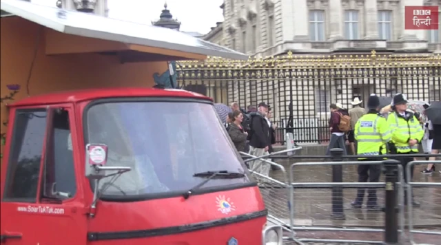 सौर ऊर्जा से चलने वाला ऑटो रिक्शा