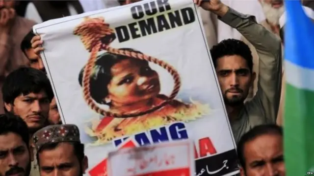 आसिया बीबी