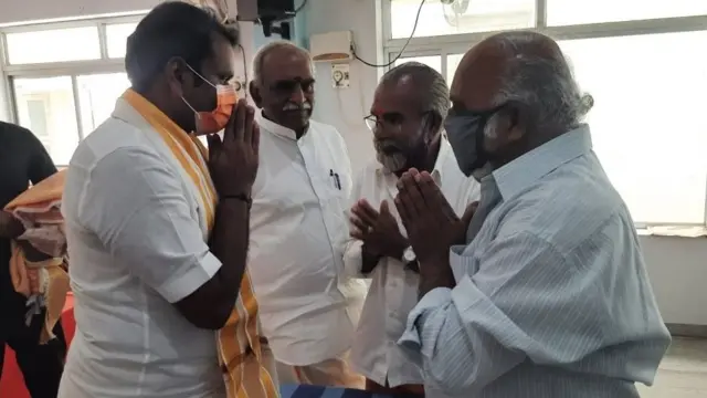 பாஜக தமிழ்நாடு