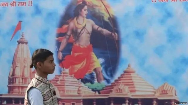 राम मंदिर