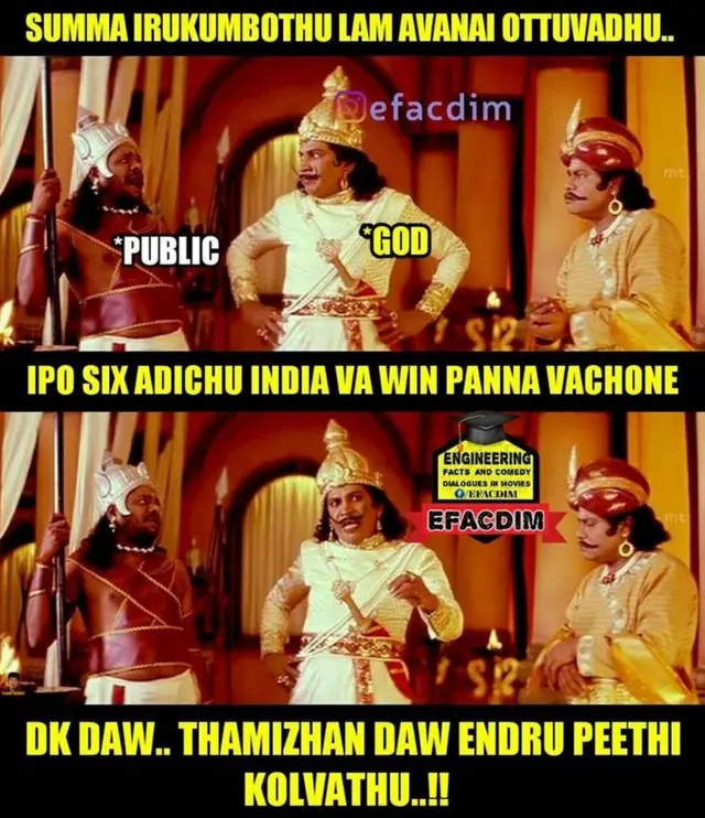 பாம்புகளுக்கு பாலூட்டிய இந்திய அணி - வைரலாகும் கிரிக்கெட் மீம்கள்