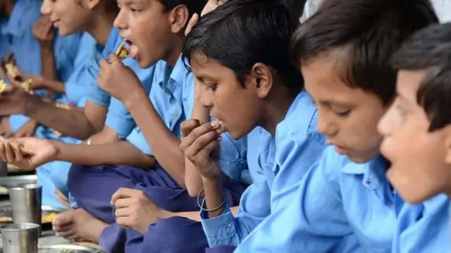 मिड डे मील