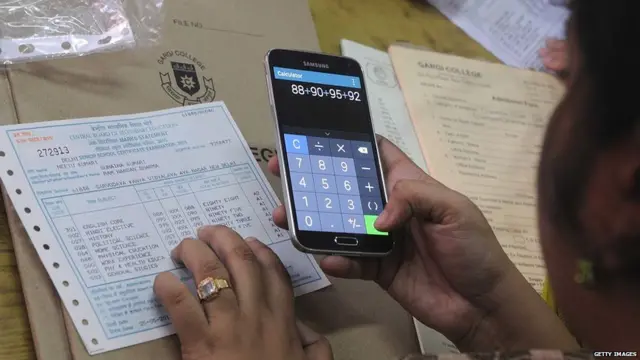 ਮਾਰਕਸ਼ੀਟ