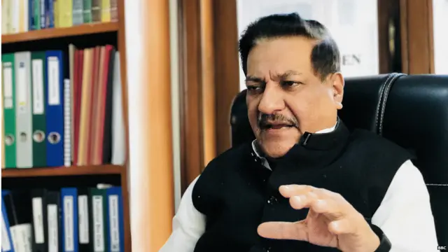 ਕਾਂਗਰਸ ਪਾਰਟੀ