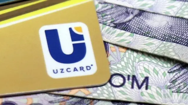 Узкард расми