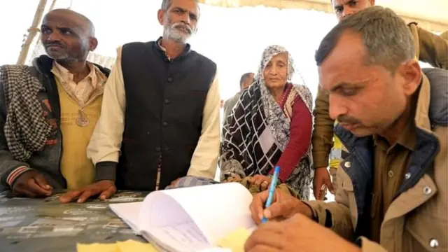 कुभ मेला