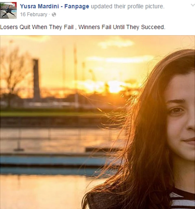 страница Юсры в Фейсбуке