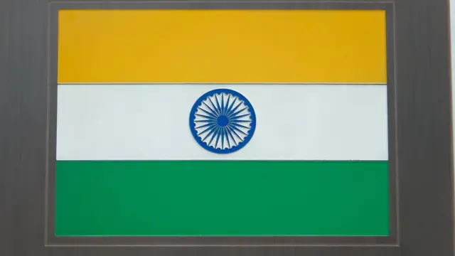 भारतीय संविधान